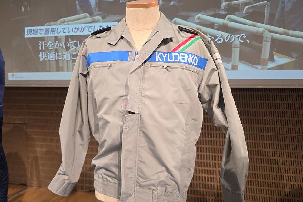空調服®オリジナル別注デザイン2026年春夏展示会にて